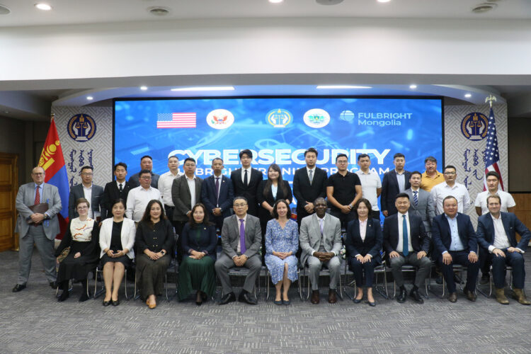Кибер аюулгүй байдлын сургалт эхэллээ