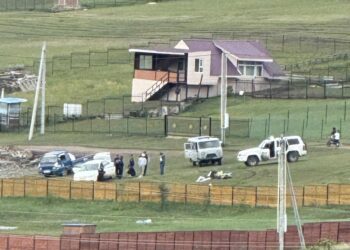 Зуслангийн байшин тоносон этгээдүүдийг баривчиллаа