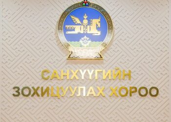 ИПОТЕКИЙН ДААТГАЛЫН ШИНЭЧИЛСЭН ЗОХИЦУУЛАЛТ ХЭРЭГЖИЖ ЭХЭЛЛЭЭ