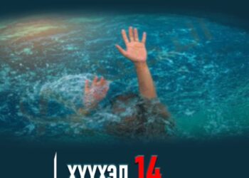 Гурван настай хүүхэд голын усанд живж нас баржээ