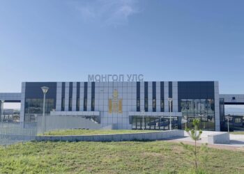 Алтанбулаг боомтын Зорчигч болон Ачаа, тээврийн хэрэгсэл шалган нэвтрүүлэх цогцолборууд ашиглалтад орлоо