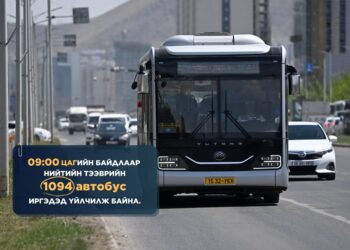 2025 оны эхний долоон сарын байдлыг 2024 оны мөн үетэй харьцуулахад нийтийн тээврийн орлого 68.4 хувиар өсөөд байна