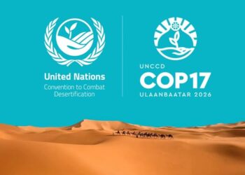 (COP17) албан ёсны лого батлагдлаа