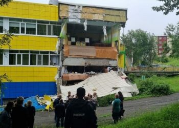 Камчаткт дахин газар хөдөлжээ