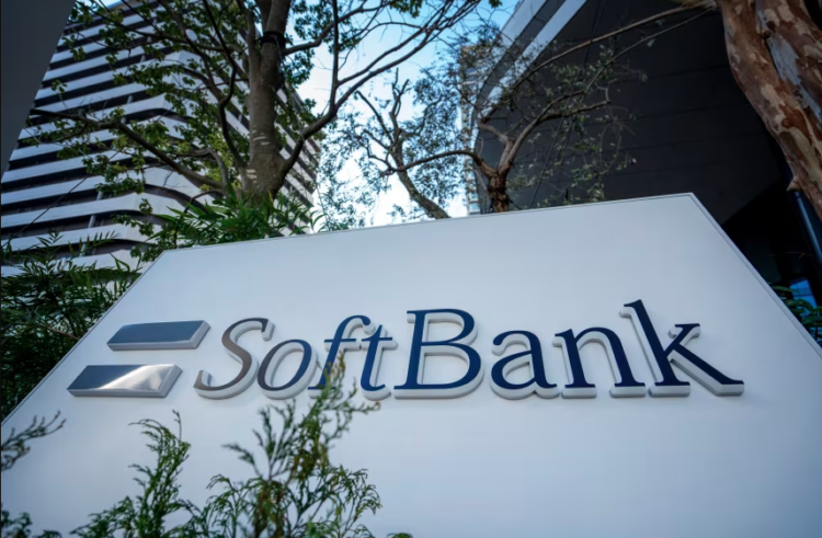 “SoftBank” компани “Intel”-д 2 тэрбумын хөрөнгө оруулна