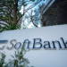 “SoftBank” компани “Intel”-д 2 тэрбумын хөрөнгө оруулна