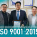 НОСК ISO 9001:2015 чанарын менежментийн тогтолцооны стандартыг нэвтрүүллээ