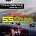 Аюулт үзэгдэл, ослын 61 удаагийн дуудлагаар 55 иргэний амь насыг авран хамгаалав