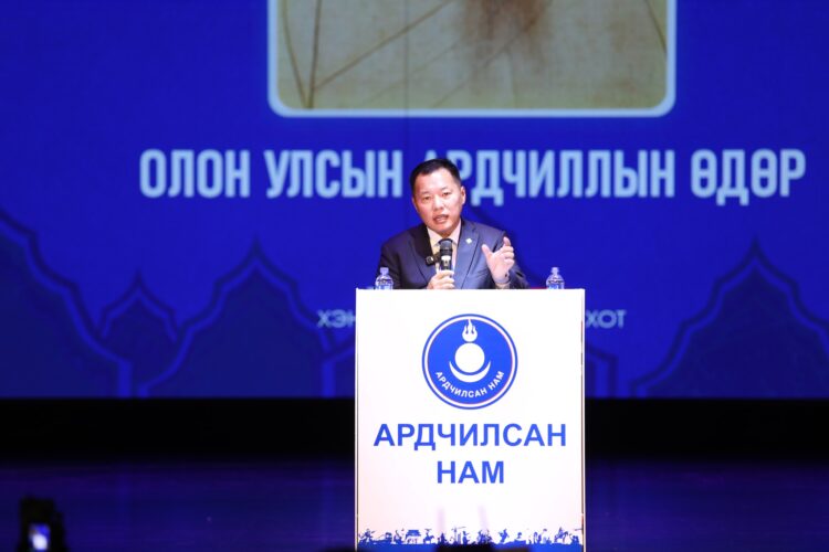 О.Цогтгэрэл: Халамжаар угждаг төрийг биш, хөдөлмөрлөсөн иргэдээ дэмждэг төрийг бий болгоно