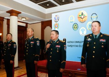 ОНЦГОЙ БАЙДЛЫН БАЙГУУЛЛАГААС 5 ХУРАНДАА ЦОЛТОН ТӨРЛӨӨ