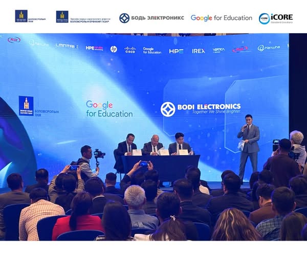 ХУВИЙН ХЭВШЛИЙН БАЙГУУЛЛАГУУД БОРЛУУЛАЛТЫН ОРЛОГЫН 1%-ИЙГ ЕБС-Д ЦАХИМ АНГИ БАЙГУУЛАХАД ЗАРЦУУЛСНААР ТАТВАРЫН ХӨНГӨЛӨЛТ ЭДЛЭХ БОЛОМЖТОЙ