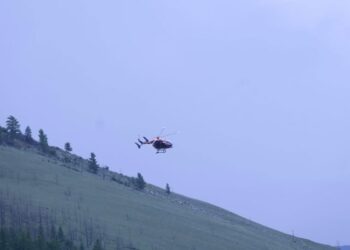 Онцгой байдлын албан хаагчид 15 иргэний амь насыг аварч,209 иргэний аюулгүй байдлыг хангалаа