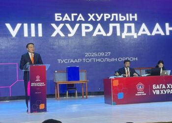 Бүх зүйл нь хаалттай байдаг МАН-ын дотоод сонгууль бага ч гэсэн иргэдэд нээлттэй болж байгаа нь сайны дохио