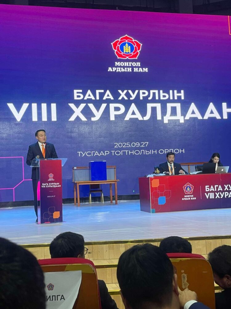 Бүх зүйл нь хаалттай байдаг МАН-ын дотоод сонгууль бага ч гэсэн иргэдэд нээлттэй болж байгаа нь сайны дохио