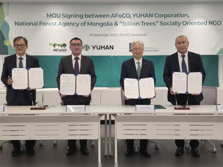 БНСУ-ын Юхан групп “Тэрбум мод” үндэсний хөдөлгөөнд нэгдэв