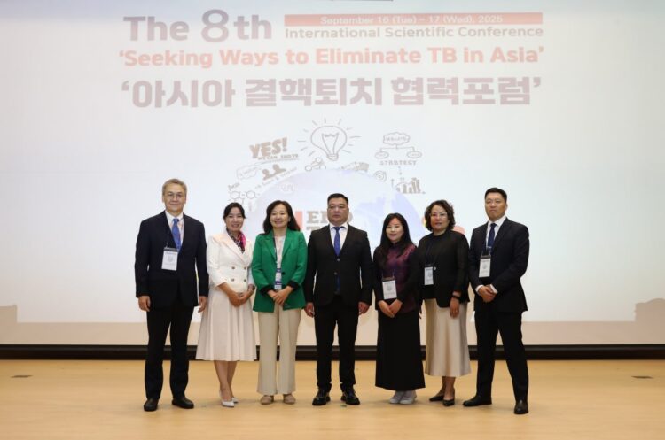 “Сүрьеэгүй Ази тивийг бий болгох арга замыг эрэлхийлэх нь” ОУ-ын эрдэм шинжилгээний VIII хурал Сөүл хотноо боллоо