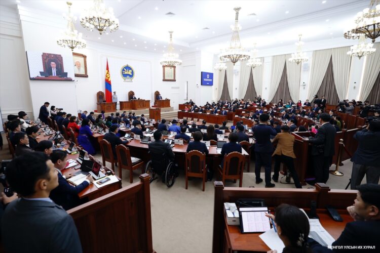 Монгол Улсын Их Хурлын 2025 оны намрын ээлжит чуулган есдүгээр сарын 15-нд эхэлнэ