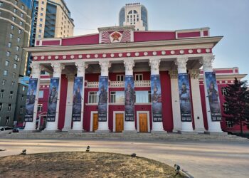 ЗГ: Улсын драмын эрдмийн театрын дээврийг 645 сая төгрөгөөр засварлана