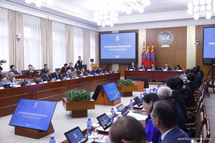 “Парламентын залгамж холбоо” эрдэм шинжилгээний хурал боллоо