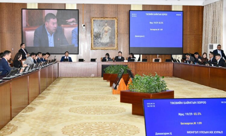 Өнөөдөр /2025.09.28/ УИХ-ын Байнгын Хороо хуралдана