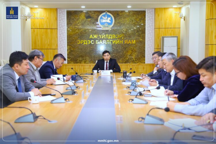 Аж үйлдвэр, эрдэс баялгийн яамны Удирдлагын зөвлөлийн өргөтгөсөн хурал боллоо
