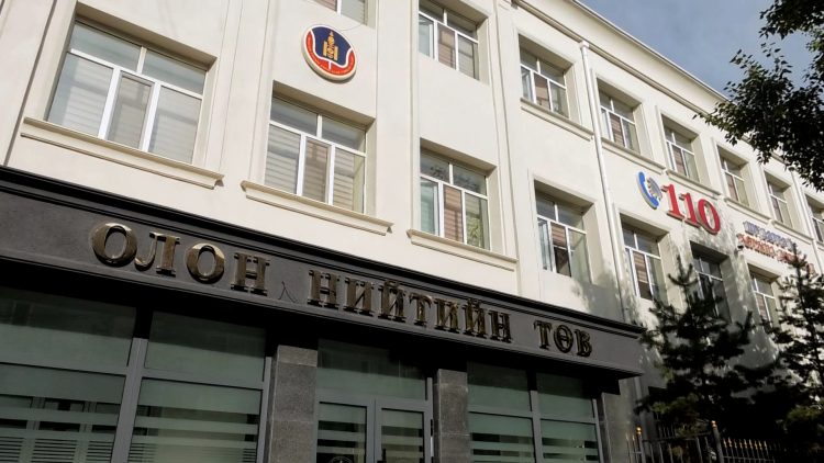 Төрийн зарим байгууллагын дүрэм, журмыг хянаж, санал хүргүүлэв