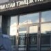 АТГ: Нийтийн албанд томилогдох 450 иргэний урьдчилсан мэдүүлгийг хянажээ