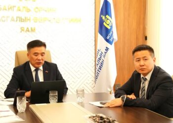 COP17 ҮНДЭСНИЙ ХОРООНЫ IX ХУРАЛДААН БОЛЛОО