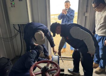 УС АШИГЛАГЧИЙН ҮҮРГЭЭ ХЭРЭГЖҮҮЛЭЭГҮЙ 124 ЗӨРЧИЛ, ДУТАГДАЛ ИЛРҮҮЛЛЭЭ