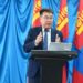 хөдөлмөрийн чадвар алдсаны тэтгэврийн хүсэлтийг цахимаар авч эхэлжээ