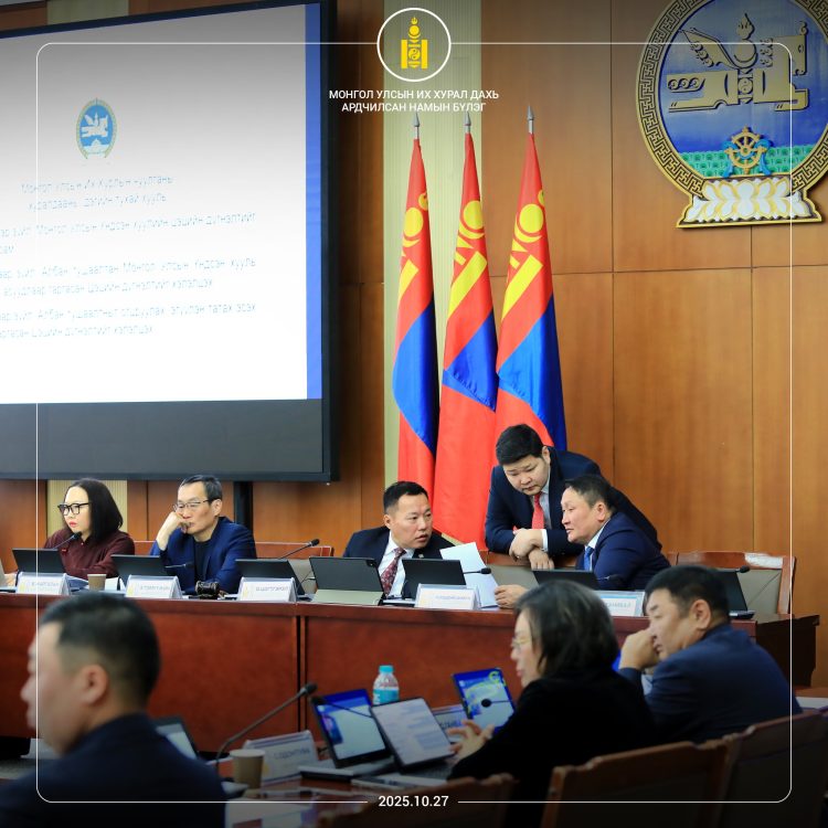 УИХ ДАХЬ АРДЧИЛСАН НАМЫН БҮЛЭГ НИЙСЛЭЛИЙН ГЭР ХОРООЛЛЫН ИРГЭДИЙН ТҮЛЖ БАЙГАА ХАГАС КОКС НҮҮРСНИЙ ХҮРТЭЭМЖИЙН ТАЛААРХ МЭДЭЭЛЛИЙГ СОНСОВ