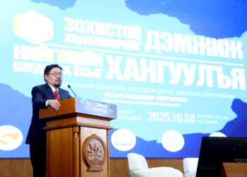 Г.Занданшатар: Ипотекийн тогтолцоог шинэчилж, багш, эмч зэрэг нийгмийн суурь салбарын ажилтнуудыг эхний ээлжид хамруулна
