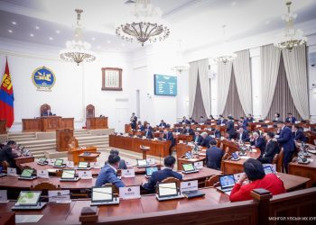 УИХ-ын гишүүдийн тэтгэмжийн асуудлыг цуцлах ажлын хэсэг байгуулагдлаа