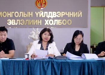 Одоогийн байдлаар дараах эмнэлэгүүд ажил хаялтад нэгджээ