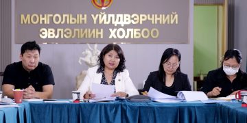 Одоогийн байдлаар дараах эмнэлэгүүд ажил хаялтад нэгджээ
