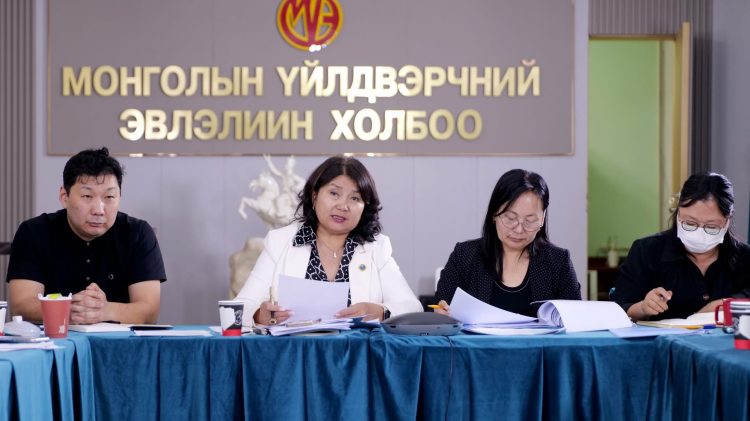 Одоогийн байдлаар дараах эмнэлэгүүд ажил хаялтад нэгджээ