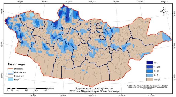 НИЙТ НУТГИЙН 23 ХУВЬД ЦАСТАЙ БАЙНА