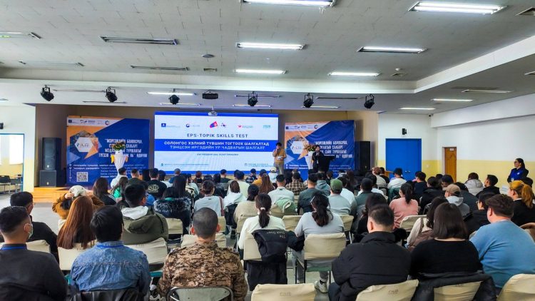 СОЛОНГОС ХЭЛНИЙ ТҮВШИН ТОГТООХ ШАЛГАЛТАД ТЭНЦСЭН ИРГЭДИЙН УР ЧАДВАРЫН ШАЛГАЛТЫГ ХОЁР ӨДӨР ЗОХИОН БАЙГУУЛАВ