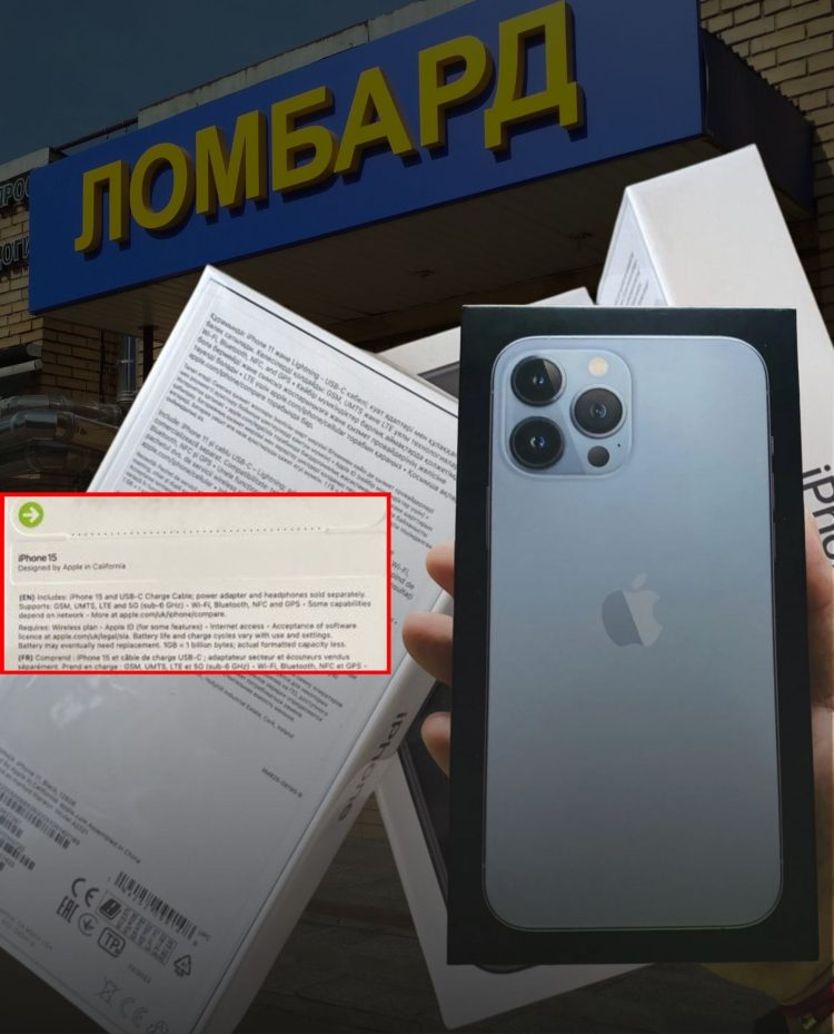 Барьцаалан зээлдүүлэх үйлчилгээ явуулдаг газруудыг залилж байсан этгээдүүдийг тогтоожээ