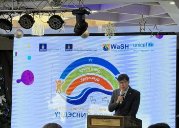 “Сургууль, цэцэрлэгийн ус, ариун цэвэр, эрүүл ахуйн үндэсний чуулган–2025” боллоо