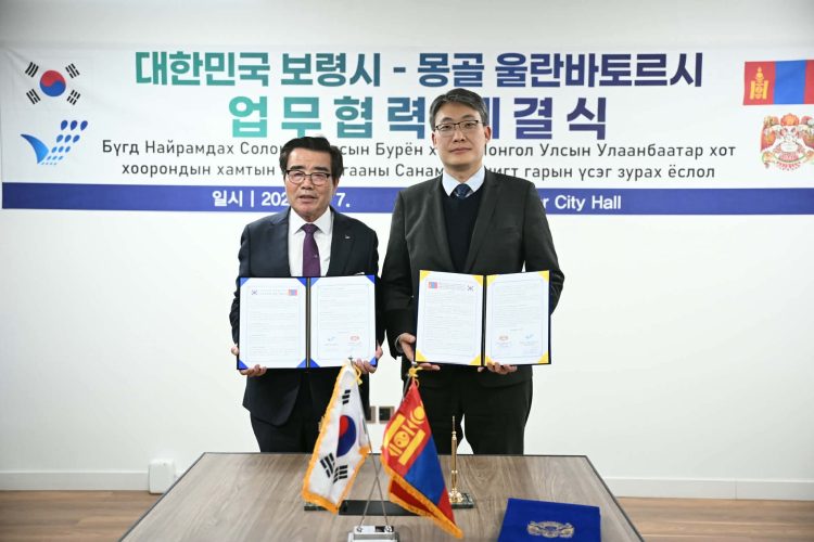 Улаанбаатар болон Бурёнг хот хооронд хамтын ажиллагааны санамж бичиг байгуулжээ
