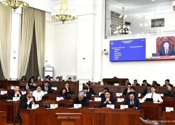 Монгол Улсын 2026 оны төсвийн тухай хуулиудыг эцэслэн баталлаа