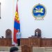 Улсын Их Хурлын дарга Н.Учралын 2025 оны намрын ээлжит чуулганыг хааж хэлсэн үг