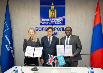 “Алслагдсан орон нутгийн багш, сурагчдын англи хэлний ур чадварыг дэмжих” төслийн хоёрдугаар үе шатыг хэрэгжүүлэх гэрээг  байгуулжээ