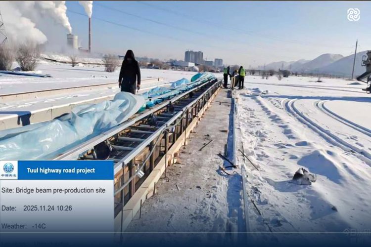 ТУУЛЫН ХУРДНЫ ЗАМ ТӨСЛИЙН БЭЛТГЭЛ АЖИЛ 61.6 ХУВЬТАЙ БАЙНА