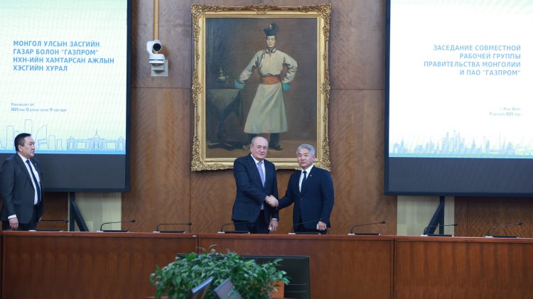 Байгалийн хийн хоолой дамжуулах төслийн талаар хэлэлцлээ