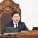 Үндсэн хуулийн цэцийн 09 дүгээр дүгнэлттэй танилцлаа