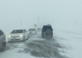 5 хоногийн цаг агаарын  урьдчилсан мэдээ