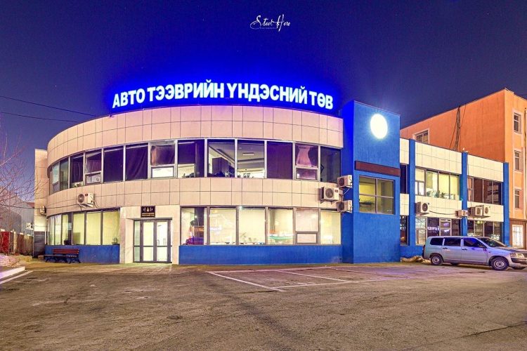 лбар бичихдээ зорчигчийн хүйсээс хамаарч суудлыг ягаан, цэнхэр өнгөөр ялган тэмдэглэдэг болно