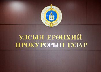 11 дүгээр сард гарсан зонхилон үйлдэгддэг зөрчлийг өмнөх сартай нь харьцуулахад Олон нийтийн газарт зүй бусаар биеэ авч явах 49.1 хувиар буурчээ